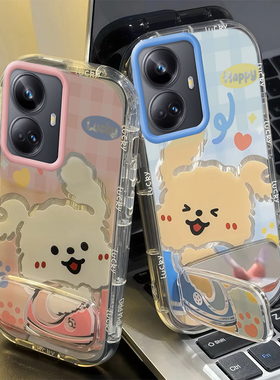 Realme真我10pro+手机壳Realme 11高级12 Pro新13全包14防摔GT 2可爱Neo 3软5套男6女7外10凯蒂kt猫大师探索