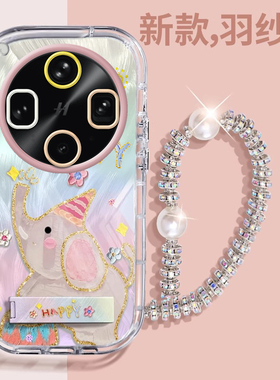 赵露思同款OPPOFindX8Ultra壳透明PKJ110全包防摔可爱套外壳