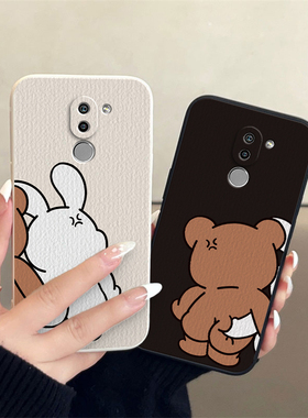 荣耀7c/7x/8/8xmax/9/青春/荣耀note10/play/畅玩8c小羊皮情侣手机壳定制款高级感小众一对全包防摔