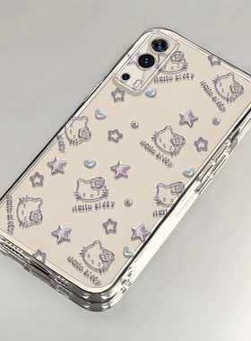 凯蒂猫iQOOZ3手机壳透明V2073A全包防摔软硅胶高级男女可爱套外壳