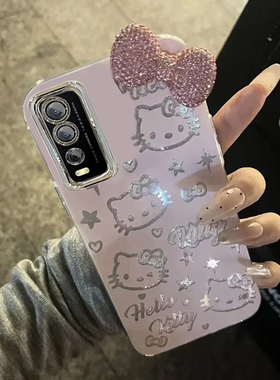 羽纱kt猫iQOOU3X标准版手机壳V2143A情侣全包防摔男女可爱套外壳