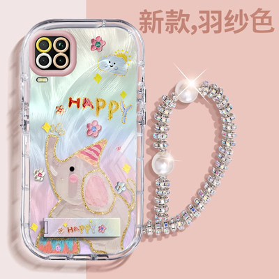 赵露思同款realme真我V13壳透明RMX3041全包防摔薄可爱套外壳