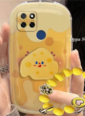 realme v3手机壳可爱黄色奶酪真我v3卡通防摔硅胶软女创意全包气垫保护套