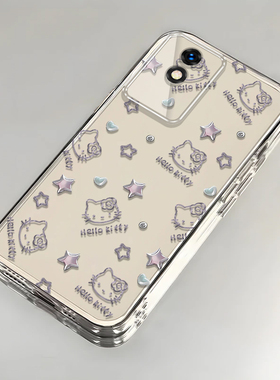 凯蒂猫vivoY11手机壳透明V2236A全包防摔硅胶高级男女可爱套外壳