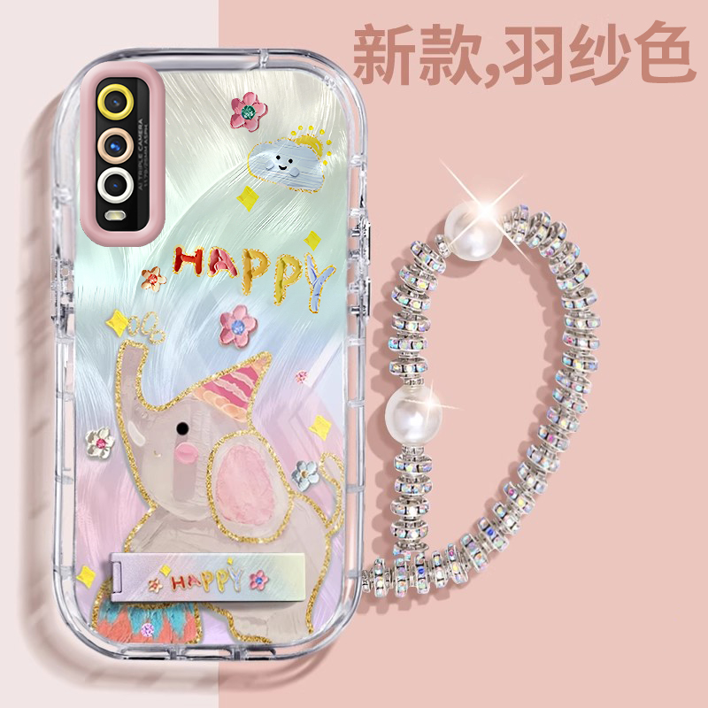 赵露思同款vivoY50t壳透明V2023EA全包防摔薄男女可爱套外壳