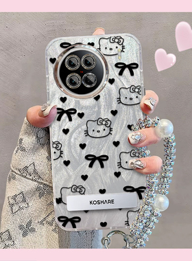精孔kt猫vivoX90Pro+手机壳V2227A情侣全包防摔软男女可爱套外壳