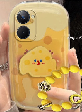 realme10/10s/10pro手机壳可爱黄色奶酪真我10/10s/10pro卡通防摔硅胶软女创意全包气垫保护套
