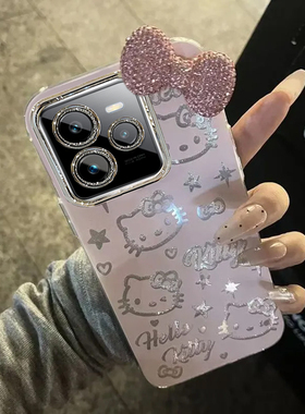 羽纱kt猫realme真我GT7Pro手机壳RMX5010情侣全包防摔可爱套外壳