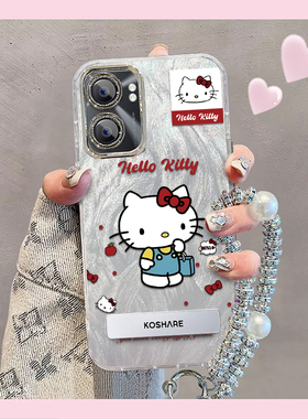 羽纱kt猫realme真我V23手机壳RMX3571情侣全包防摔男女可爱套外壳