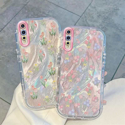 雏菊VIVO Z5手机壳Z1 i女Z3 X全包Z6防摔Y77可爱Y76薄Y75男Y51S款Y53S套外壳Y55女新Y72潮Y70S牌VIVOZ5