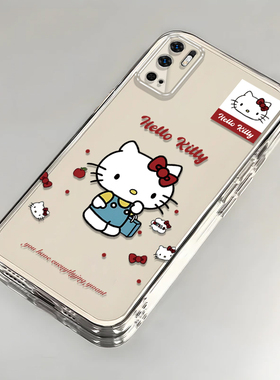 卡通kt猫红米Note105G壳透明全包防摔硅胶高级男女可爱套外壳