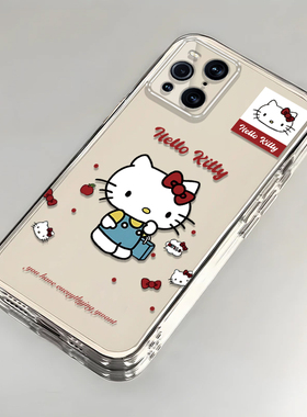 卡通kt猫OPPOFindX3壳透明PEDM00全包防摔高级男女可爱套外壳