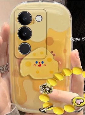 vivo s17手机壳可爱s17pro黄色s17e奶酪卡通适s17用新款防摔硅胶软女创意全包气垫保护套