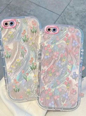 OPPO A5手机壳A3高级A7新A2全包A8防摔A9薄A8软A11硅胶A5 pro套X男i女s可爱plus外壳a1凯蒂kt猫OPPOA5