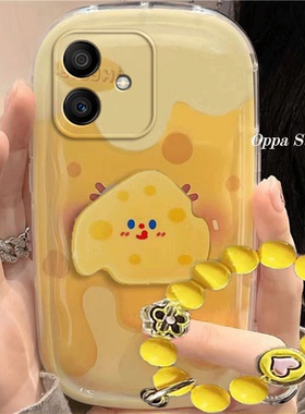 荣耀play6t/6tpro手机壳可爱黄色奶酪play6t/6tpro卡通防摔硅胶软女创意全包气垫保护套