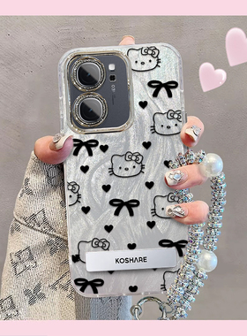 精孔kt猫iQOONeo9SPro手机壳V2339FA情侣全包防摔男女可爱套外壳