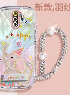 赵露思同款OPPOA11壳透明PCHM10全包防摔薄软男女可爱套外壳