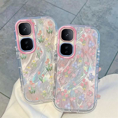 雏菊郁金香IQOOneo10手机壳IQOO Neo 3爱酷Neo 5新7全包8防摔9薄10软11硅胶12 pro高级13男女可爱套外情侣