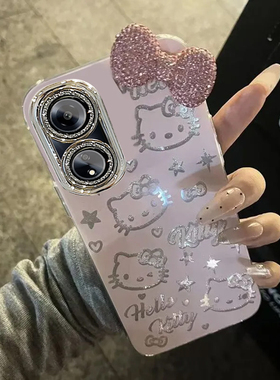 羽纱kt猫OPPOA1 5G手机壳PHS110情侣全包防摔高级男女可爱套外壳