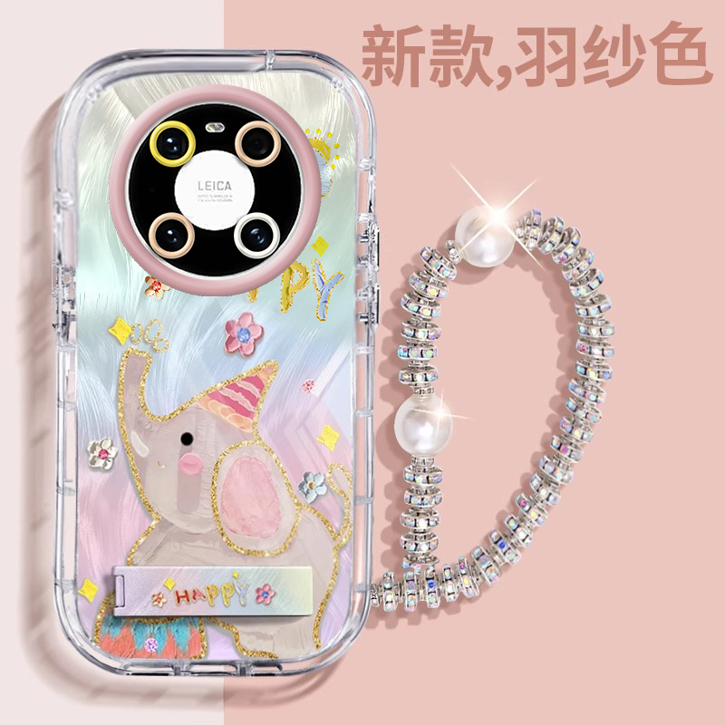 赵露思同款华为Mate40EPro壳透明全包防摔薄软男女可爱套外壳