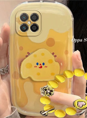 华为nova8/8pro/8se手机壳可爱黄色奶酪nova8/8pro/8se卡通防摔硅胶软女创意全包气垫保护套