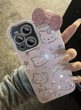 羽纱kt猫OPPOFindX3Pro手机壳PEEM00情侣全包防摔男女可爱套外壳