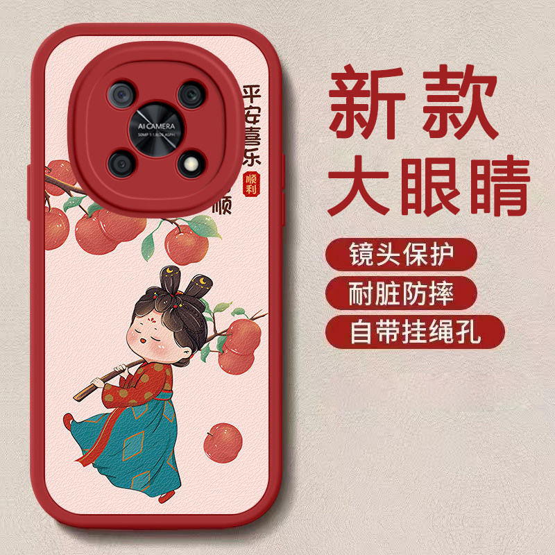 新年龙年中国移动Nzone 50Pro唐美人手机壳硅胶新款高档卡通可爱全包套保护套软