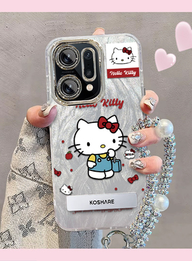 羽纱kt猫OPPOFindX5手机壳PFFM10情侣全包防摔高级男女可爱套外壳