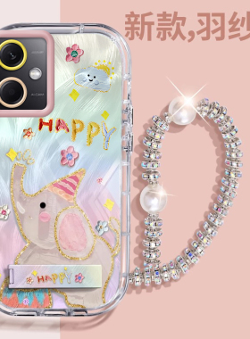 赵露思同款红米Note12RPro壳透明全包防摔薄软男女可爱套外壳