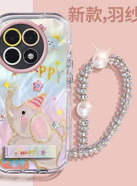 赵露思同款一加Ace5壳透明PKG110全包防摔薄软男女可爱套外壳