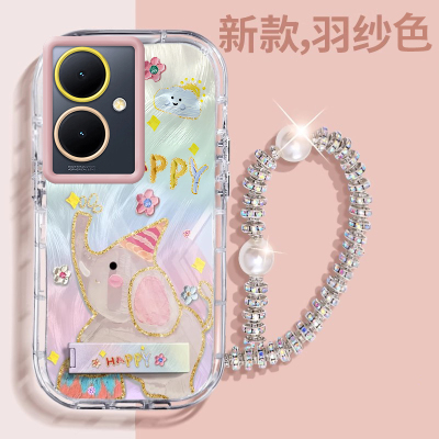 赵露思同款vivoY78+壳透明V2271A全包防摔薄软男女可爱套外壳