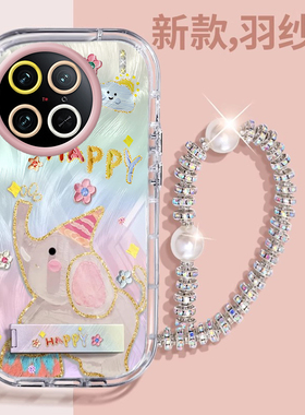 赵露思同款vivoX90Pro壳透明V2242A全包防摔薄男女可爱套外壳