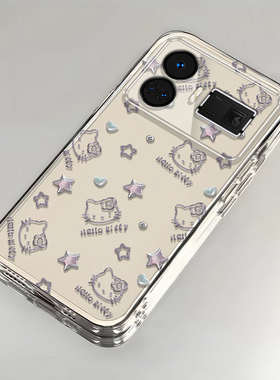凯蒂猫realme真我GT5手机壳透明RMX3823全包防摔软男女可爱套外壳