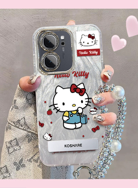 羽纱kt猫iQOONeo9SPro手机壳V2339FA情侣全包防摔男女可爱套外壳
