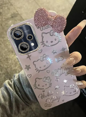 羽纱kt猫realme真我V25手机壳RMX3475情侣全包防摔男女可爱套外壳