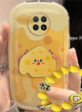 肥皂壳OPPO A2Pro手机壳A2M透明OPPOa2pro气囊a2男女款高级感全包防摔硅胶软壳套气垫保护套黄色奶酪海绵宝宝