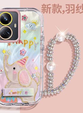 赵露思同款realme真我10Pro+壳透明RMX3687全包防摔可爱套外