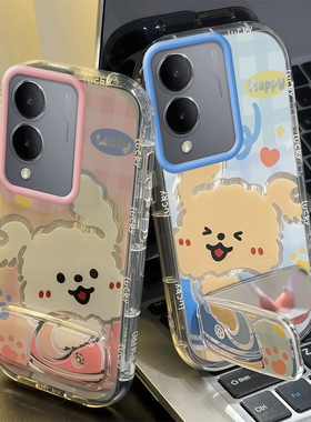 VIVO Y12手机壳Z1 i女Z3 X全包Z6防摔Y77可爱Y76薄Y75男Y51S款Y53S套外壳Y55女新Y72潮Y70S牌VIVOY12