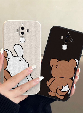 华为Mate 9/ 9 Pro/10/10pro/20x/情侣nova2/2s/青春/p9/10/plus手机壳麦芒5/7/6高级感小众一对全包防摔