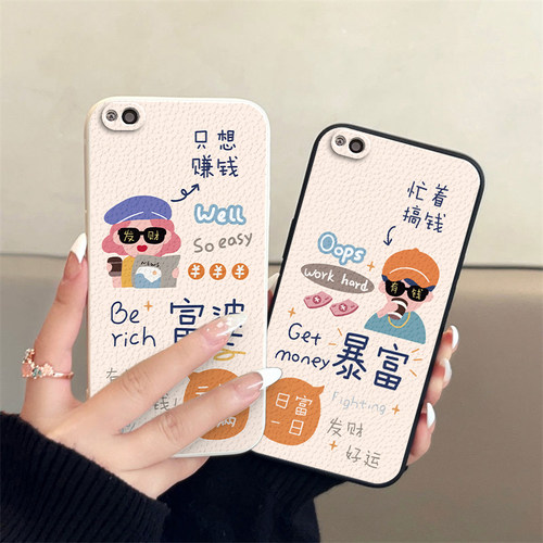 红米4A/4X/5/5a/plus/6/a/pro/7/7a/8a/note5/高配/pro情侣note6pro手机壳定制款高级感小众一对全包防摔