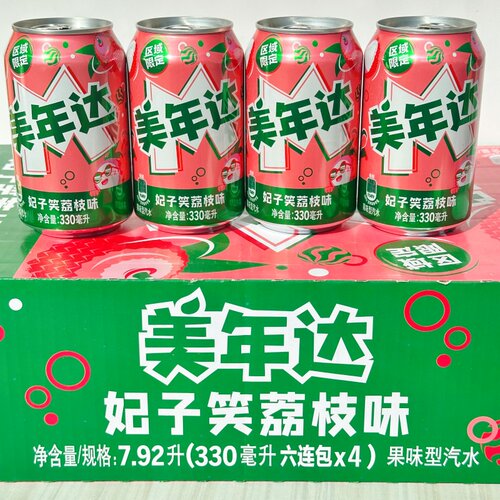 果味型汽水荔枝味碳酸饮料