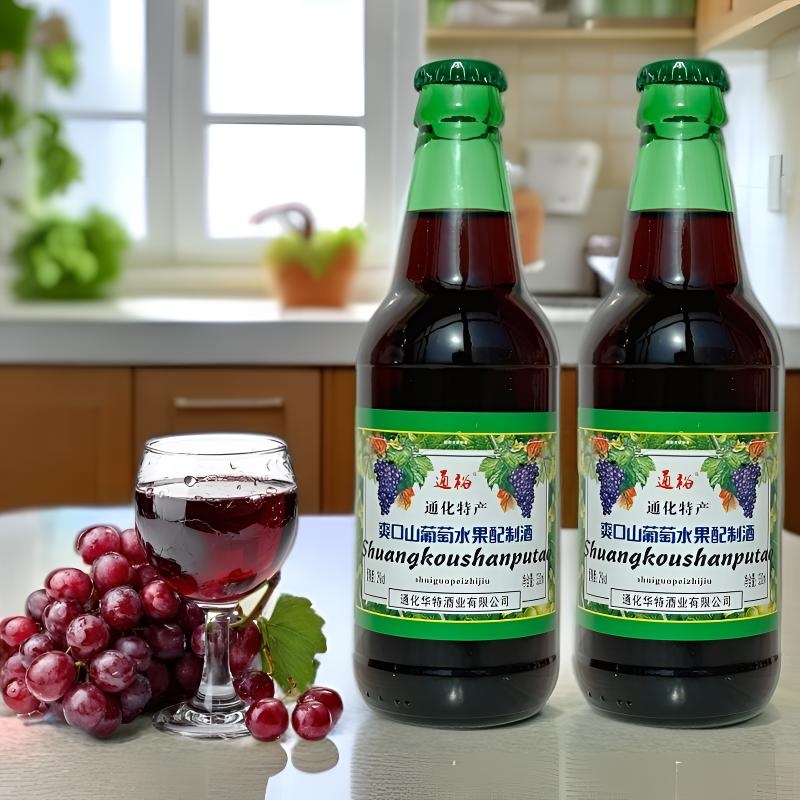 通裕通化特产爽口山葡萄水果配配制酒2度330ml玻璃瓶女士微醺低度