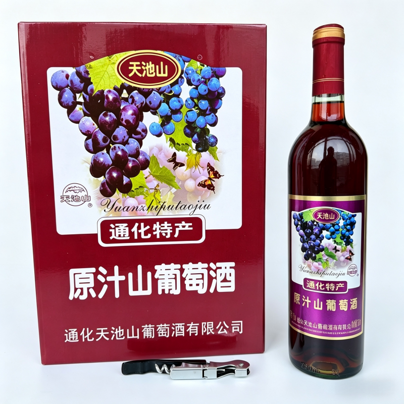 天池上通化特产原汁山葡萄酒7度750ml大瓶酸甜口感女士低度果酒