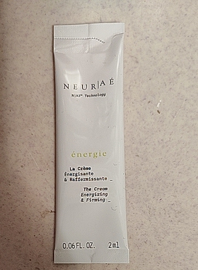 效期2027.08希思黎旗下Neurae绿色énergie 焕活紧致面霜2ml小样