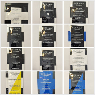 希思黎头部护理全系列洗发水/护发素/发膜/精华油/滋养膏小样正装