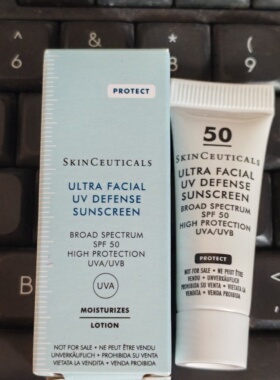 效期2028.01修丽可臻彩焕亮精华防晒乳SPF503ml小样美白防晒霜