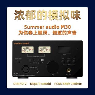 Summer audio夏日之音 M30 MQA DSD模拟味解码器前级甲类耳放