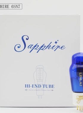 林籁之音电子管蓝宝石6SN7 代曙光贵族之声/升级CV181现货