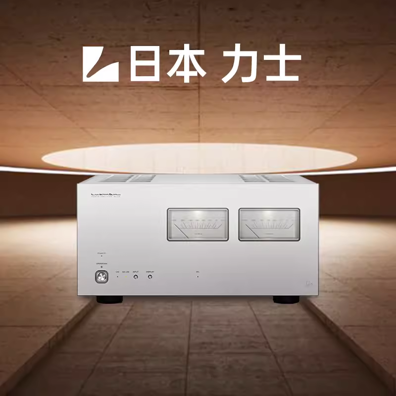 LUXMAN日本原装luxman力仕M-10X 发烧hifi后级功放机大功率放大器