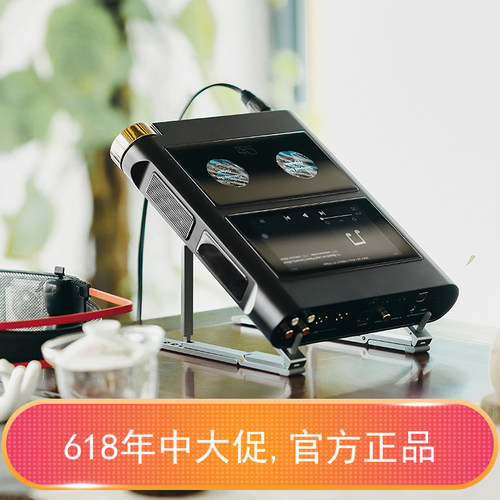 山灵 M30旗舰高清模块化无损音乐播放器 前级 耳放 硬盘播放 蓝牙 - 封面